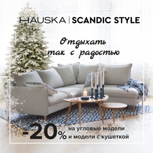  -20%     made in Finland!
